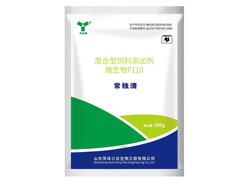 禽 常独清  200g 彩袋-01