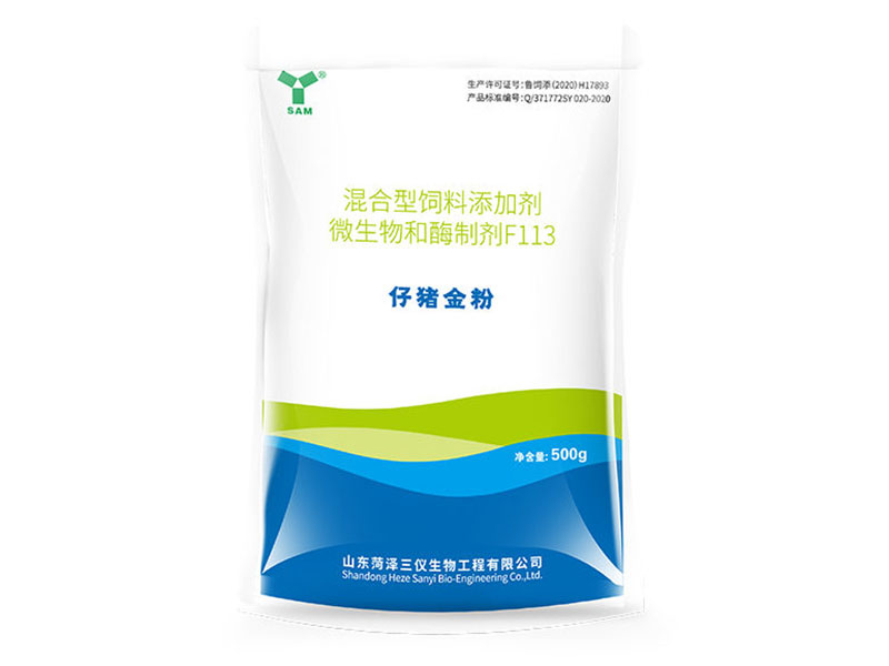 畜 仔猪金粉 500g 彩袋 正