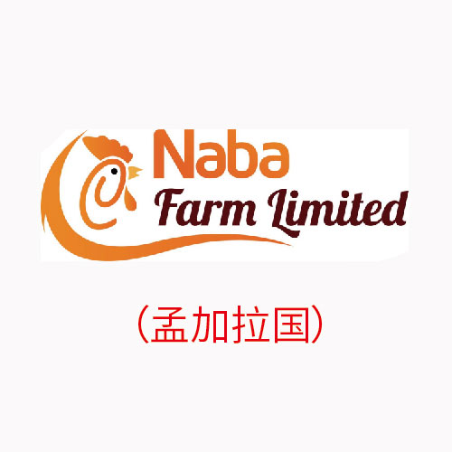 naba-farm-limited