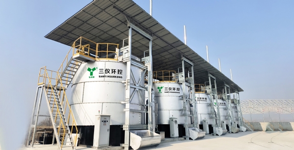 Jiangsu an intelligent fermenter project