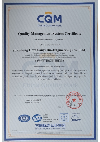 ISO9001:2015 Quality management system certification